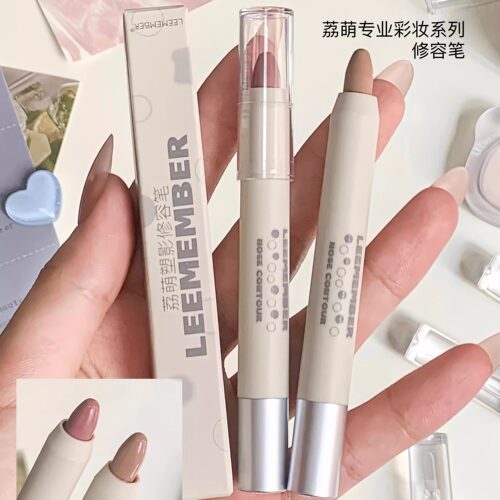 【现货】LEEMEMBER/荔萌修容棒塑影笔侧影鼻影立体笔面部阴影修容