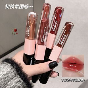 Mooekiss木柯诗双头唇釉镜面水光精华口红哑光唇泥不易沾杯唇蜜