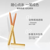 outofoffice双头唇线笔女ooo遮瑕丰唇防水阴影鼻影裸色口红笔正品