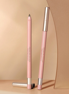 Judydoll橘朵眼线胶笔卧蚕笔防汗防蹭不晕染眼线笔05黑色持久新手