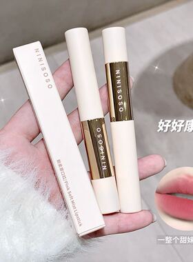 【新款现货】Judydoll橘朵小羊皮细管口红唇泥丝绒哑光唇釉雾唇膏