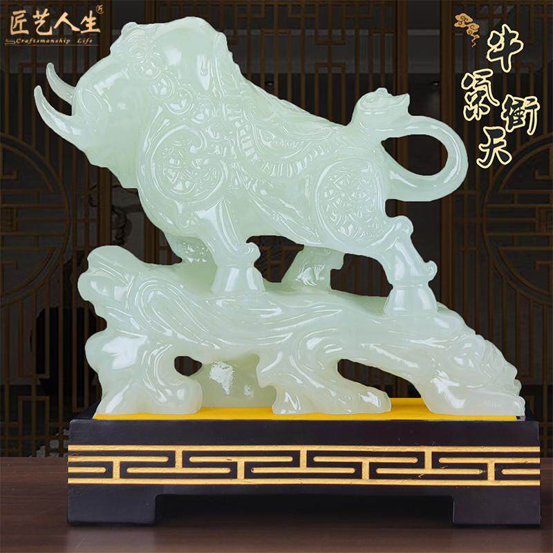 运势如虹玉石牛摆件高档招财风水装饰摆件