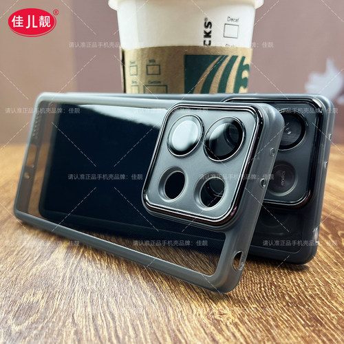 适用于小米红米note13镜头全包手机壳note13pro自带镜头膜防摔保护套note13pro+透明防滑硅胶软壳简约外壳