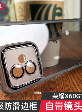 适用于荣耀x60gt自带镜头膜手机壳x60pro新款x60i护镜壳x60防滑保护套AGI-AN00透明硅胶镜头全包防摔