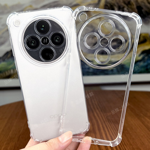 适用于findx8四角气囊防摔手机壳findx8s新款oppo透明findx8s+保护套findx8ultra全包findx8pro男女硅胶软壳