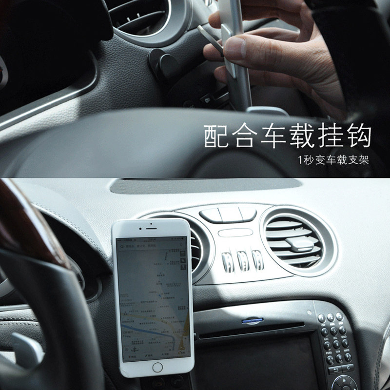 Support téléphone portable - Ref 1361607 Image 5