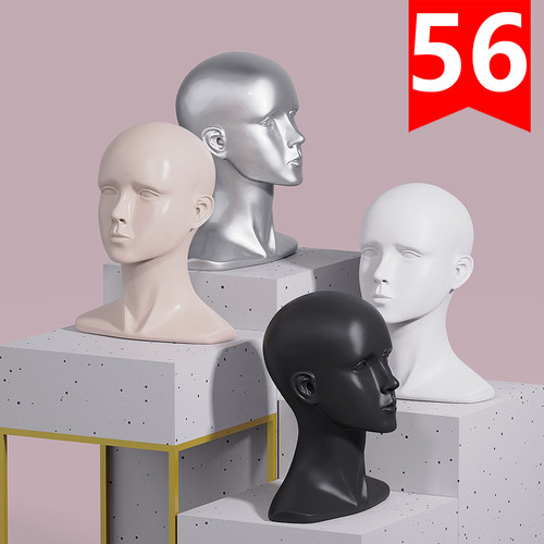 56cm玻璃钢树脂亚洲女士性模特头