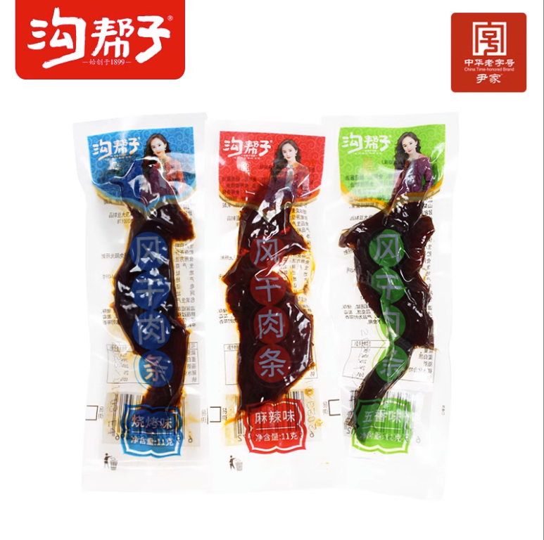 沟帮子肉条肉干麻辣味烧烤味五香味好吃的零食