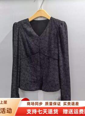 熙琴儿MX261S831时尚显瘦修身V领洋气网纱百搭小衫春装2026女新款