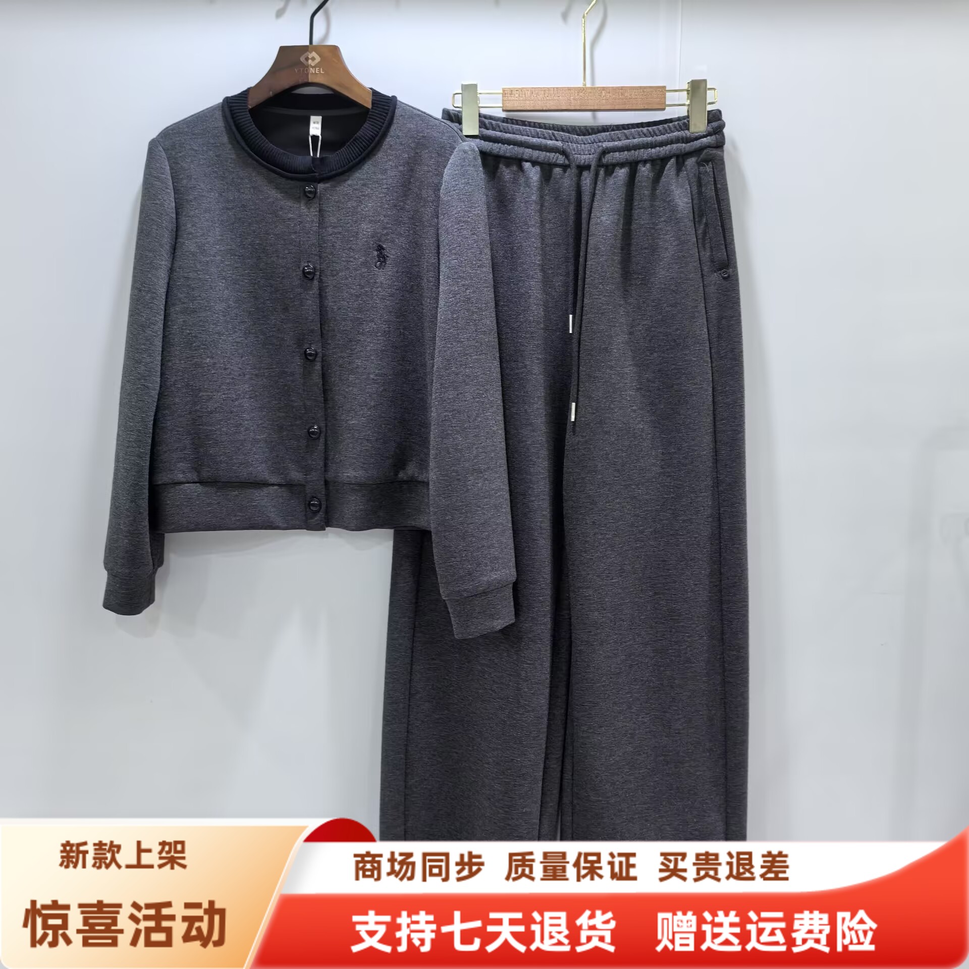 鹤颖B25G3063妈妈新款时尚休闲宽松运动装减龄秋装2025两件套套裤