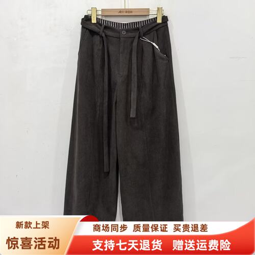 卓YDK-26D608时尚休闲高腰灯芯绒竖条纹加厚阔腿裤冬装2026女新款