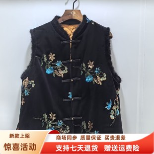 2025女新款 DDF 马甲短外套冬装 国风盘扣背心加棉新中式 DM3836时尚