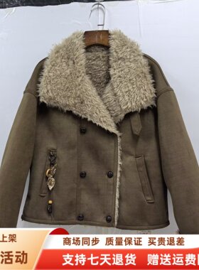 F25D-D1330休闲加厚双排扣麂皮翻领皮毛一体短外套冬装2025女新款