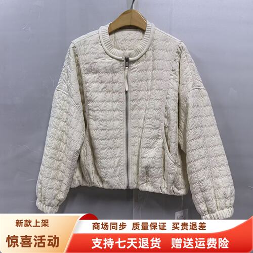 瑞26D608时尚休闲宽松针织圆领拉链夹克百搭短外套秋装2026女新款