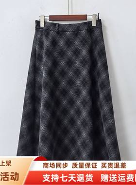 JMY2863时尚休闲显瘦优雅高腰格子A字半身裙女式单裙春装2026新款