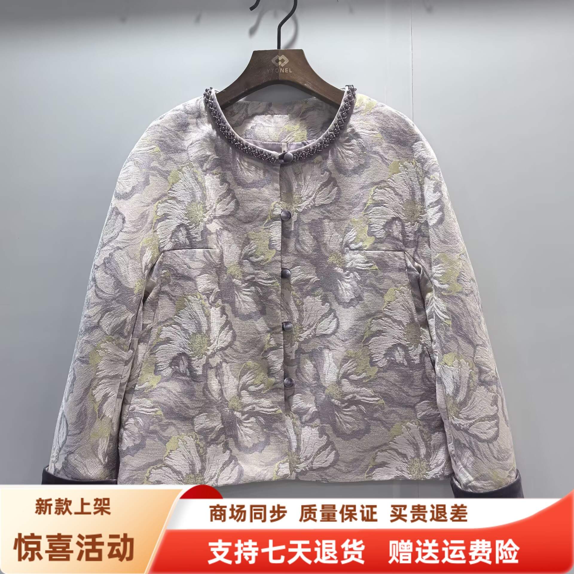 FT268085时尚新中式国风印花镶钻圆领印花短款外套春装2026女款