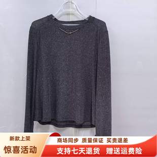 莱瑞JR8126时尚显瘦圆领打底T恤长袖百搭气质小衫春装2026女新款