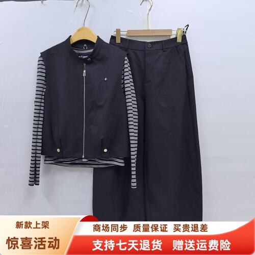 佑Y26C3023时尚拉链马甲条纹长袖衫阔腿裤三件套裤秋装2026女新款
