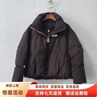 Z98008时尚休闲白鸭绒保暖百搭羽绒服减龄短款外套冬装2025女新款
