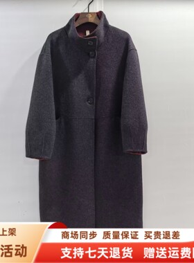 玲启航26061时尚韩版立领双面绵羊毛大衣长款女外套冬装23025新款