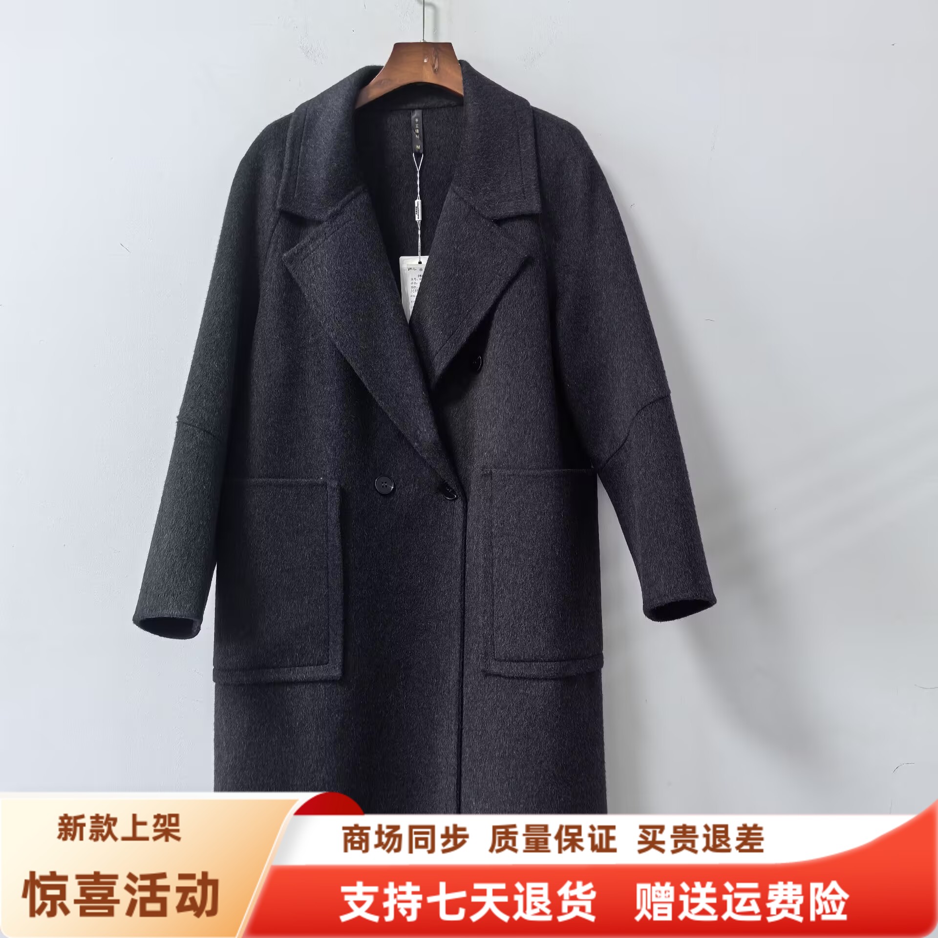 NA-D7163时尚休闲中长款双面羊毛大衣双排扣气质外套冬装2025新款
