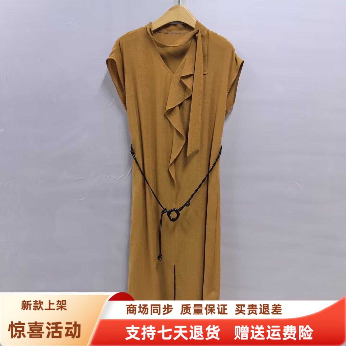 瑞26X219时尚优雅荷叶边V领飘带前开叉长裙夏装2026女气质连衣裙