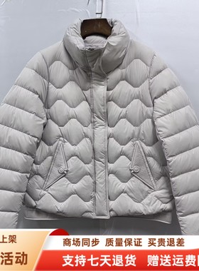 瑞景媛25D522时尚休闲白鸭绒立领保暖羽绒服短外套冬装2025女新款
