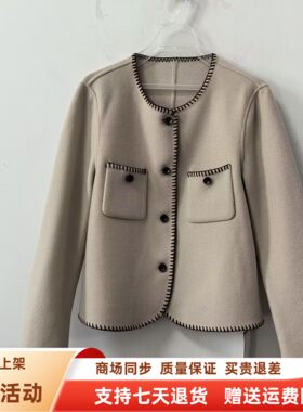 NA-A7190时尚显瘦单排扣百搭小香风羊毛呢短款外套春装2026女新款