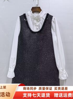 Y26A1019时尚韩系钉珠背心连衣裙长袖衬衫两件套裙春装2026女新款