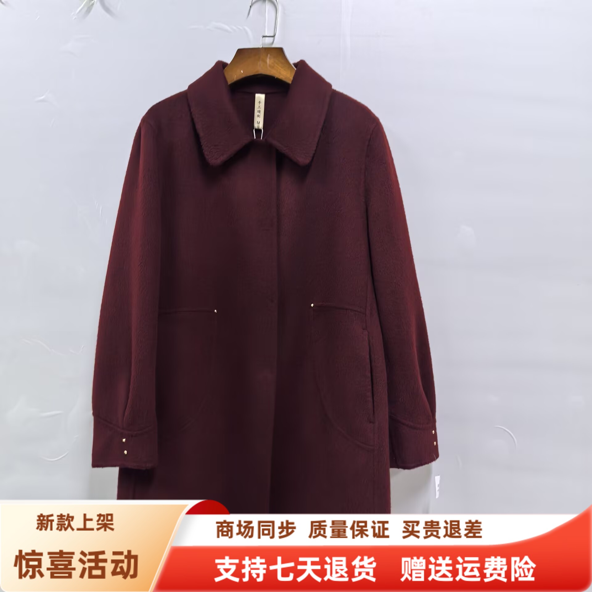 E25D019时尚休闲双面大衣双排扣中长款冬装2025女新款气质呢外套
