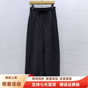 2025女新款 汇千雅YWD209时尚 冬装 减龄阔腿裤 休闲高腰松紧腰直筒裤