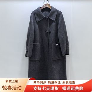 2025女款 DDF 气质毛呢外套冬装 双面羊绒大衣牛角扣长款 DW3851时尚