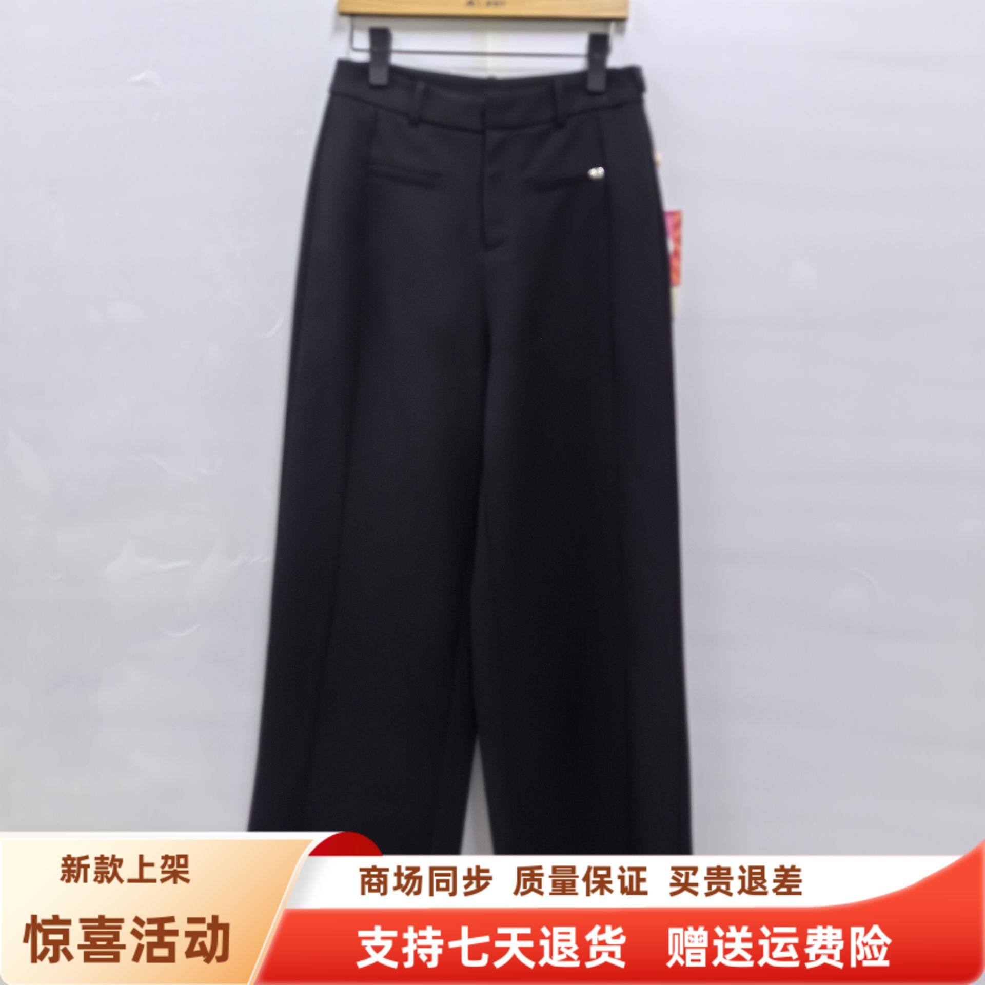 S26DK206冬装2025妈妈女新款时尚休闲高腰阔腿裤直筒单裤商场同款