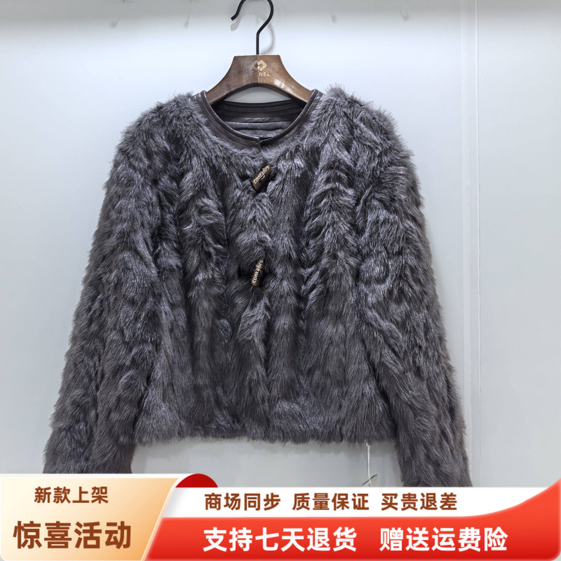 艾丹辰HK25DW500时尚韩版小香风皮毛一体洋气 短外套冬装2025女款