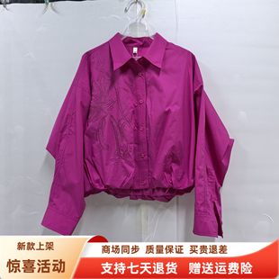 莱瑞JR8106时尚韩版衬衣宽松刺绣落肩减龄棉质上衣春装2026女新款