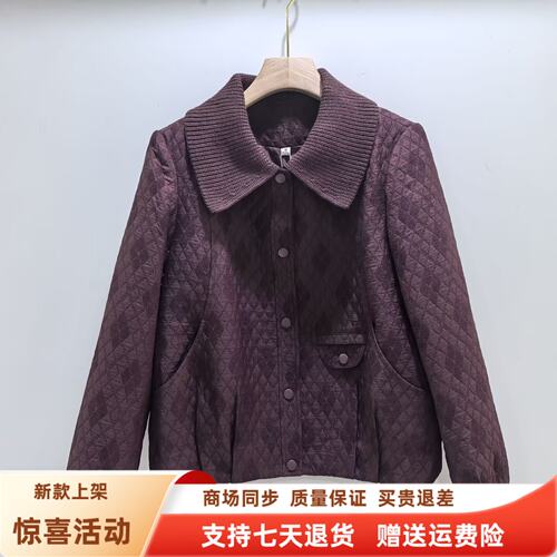 JM26C-W593时尚休闲款宽松针织翻领夹克减龄短外套冬装2026女新款