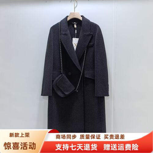 舒袖D-268919时尚休闲绵羊毛大衣长款双排扣毛呢外套冬装2026女款