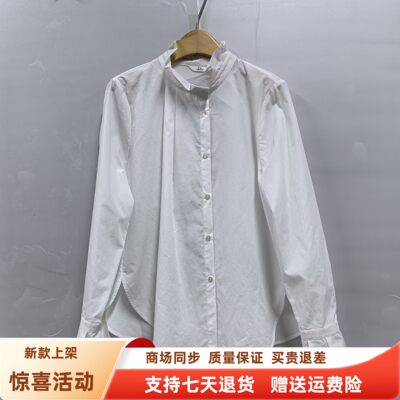 荔CAC5621时尚韩系衬衫木耳边减龄长袖百搭女式上衣春装2026新款