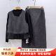 2026女新款 嘉HRLC5111时尚 韩系拼接马甲T恤半身裙三件套套裙春装