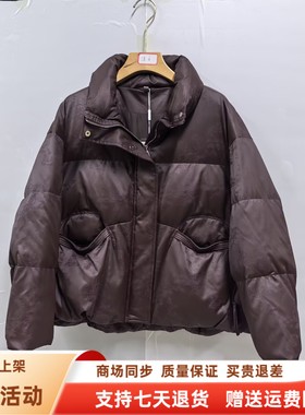 F25D-Y806时尚休闲白鸭绒宽松提花皮羽绒服短外套冬装2025女新款