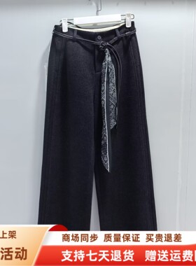 舒袖D-25795-1时尚休闲高腰羊毛加厚百搭直筒阔腿裤冬装2025女款