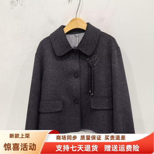 卓YC-8982时尚蝴蝶结双面羊毛大衣单排扣短呢外套秋冬2026女新款