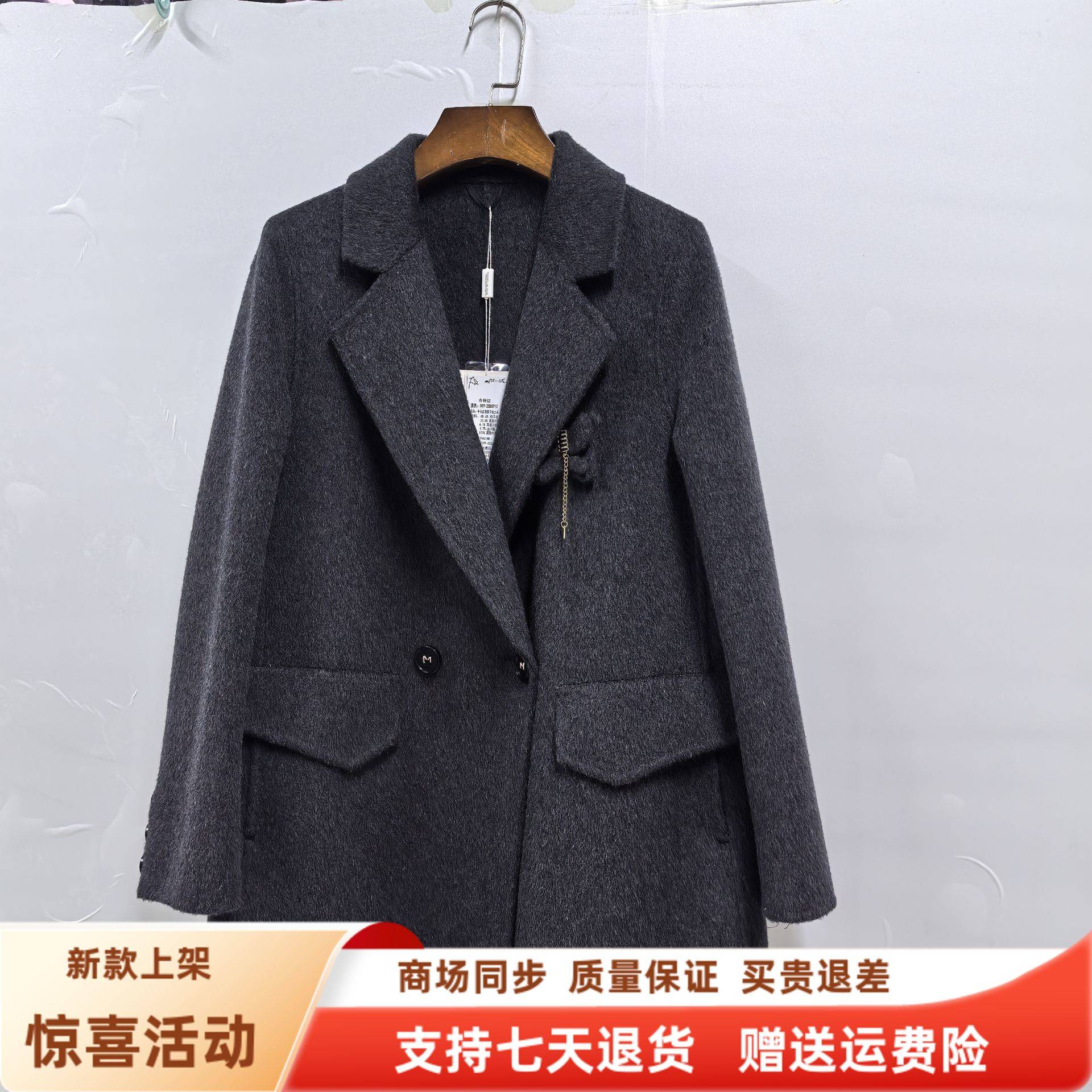 婉菲儿OSY-25D8717时尚中长款双面羊绒大衣冬装2025女款气质外套