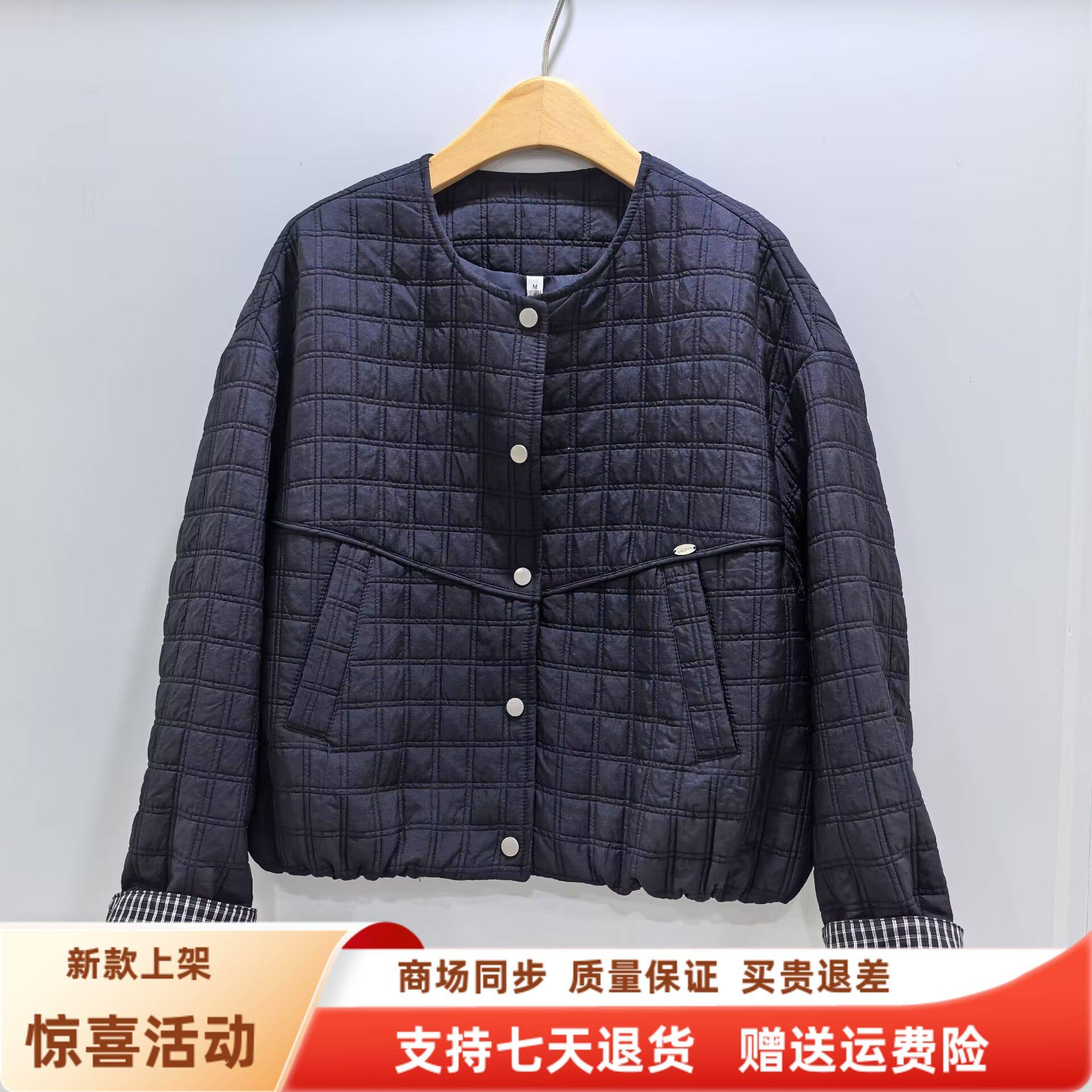 J253W138春装2026女新款时尚休闲韩系宽松夹棉减龄短外套商场同款,女装/女士精品,短外套,淘宝优惠券,粉丝福利购,淘宝优惠卷