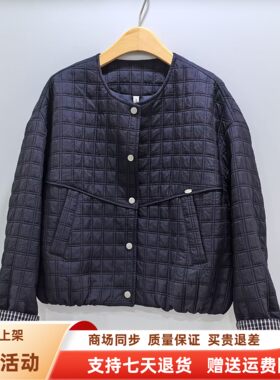 J253W138春装2026女新款时尚休闲韩系宽松夹棉减龄短外套商场同款