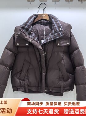 玲启航LQH68003休闲白鸭绒小个子连帽羽绒服短外套冬装2025女新款