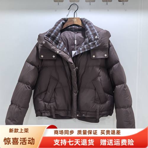 玲启航LQH68003休闲白鸭绒小个子连帽羽绒服短外套冬装2025女新款