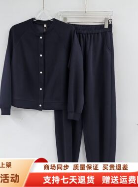FEYG11808C时尚休闲卫衣外套松紧腰阔腿裤两件套裤春装2026女新款