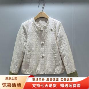 熙琴儿MX261W830时尚国风洋气优雅新中式短款外套春装2026女新款