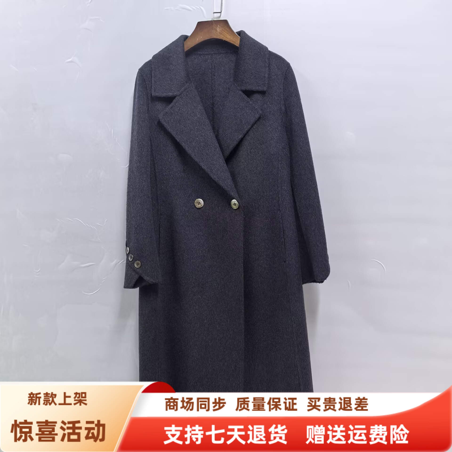 梵姿FMS-7856时尚休闲长款羊绒大衣气质双面呢外套冬装2025女新款